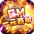 教主神途