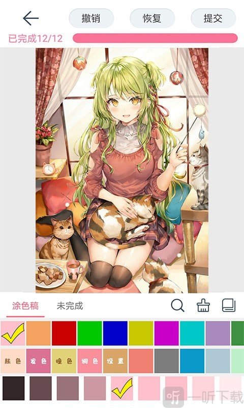 漫芽糖壁纸涂色