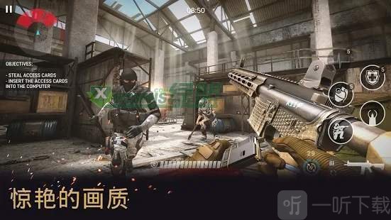 全球运营射击