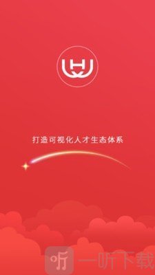 好学昇