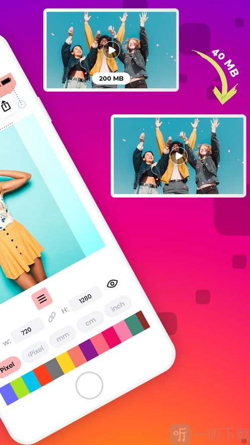 图片尺寸修改器