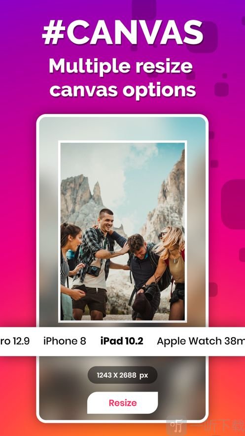 图片尺寸修改器