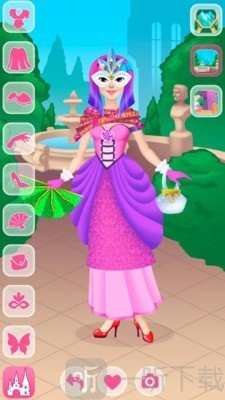 花仙子換裝