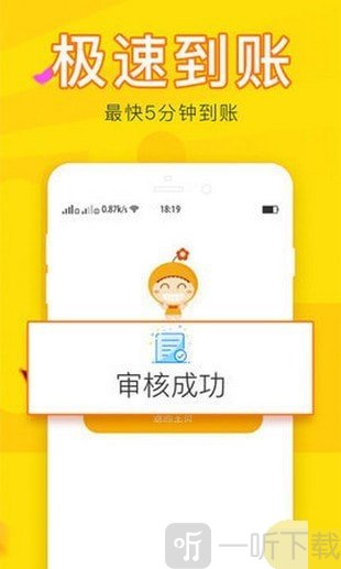 金点点