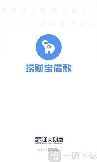 捞财宝