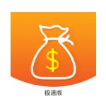 雷达借款