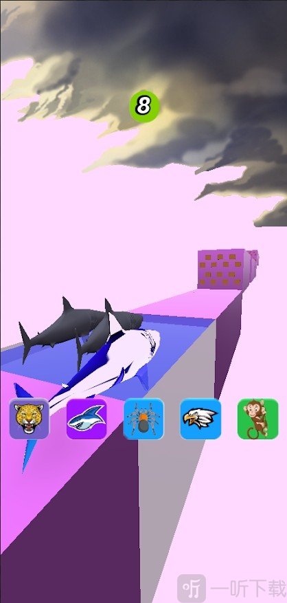 动物变换竞赛3D