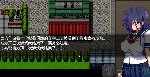 绝对服从危机