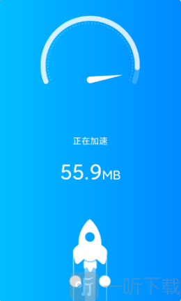 一键WiFi宝