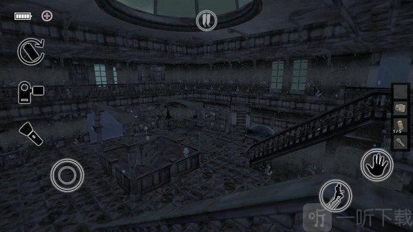 The Torture House