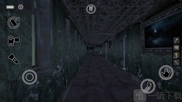 The Torture House