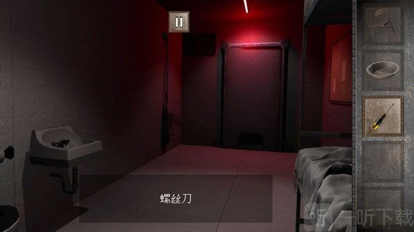 越狱难题