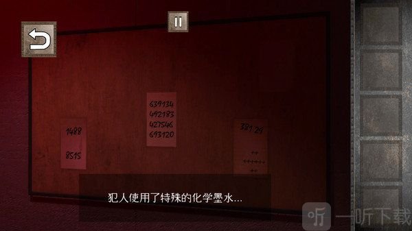 越狱难题