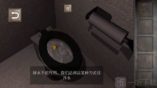 越狱难题