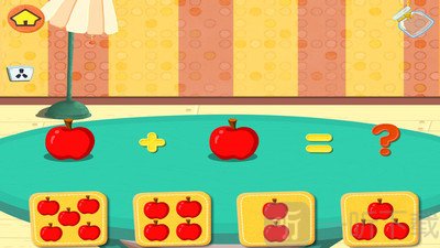 心算口诀天天练