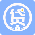 快捷小贷
