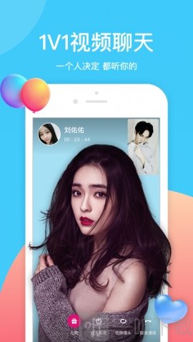 柳伊伊liuyee