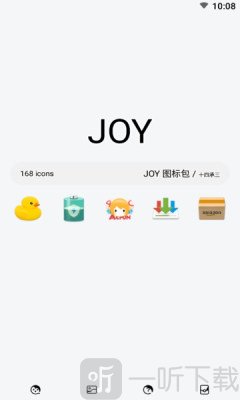 Joy图标包