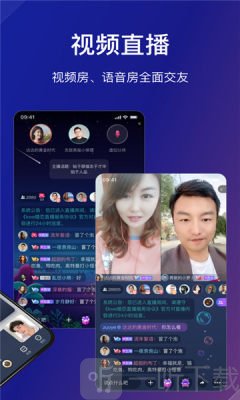Love婚恋