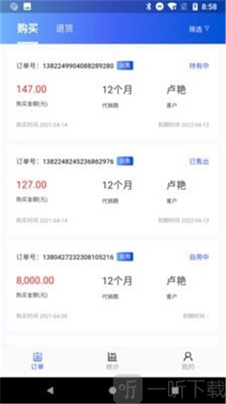 M云助手