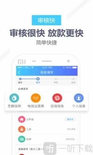 钱超人