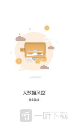 宜多多