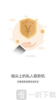 宜多多