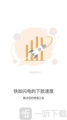 宜多多