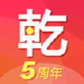 大乾贷