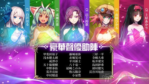 王领骑士