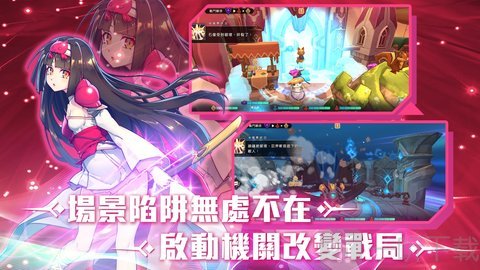 王领骑士