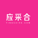 应采合