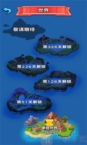 保卫农场僵尸大战