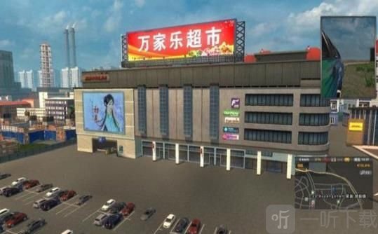 中国长途车收费站