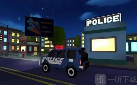 城市终极警察