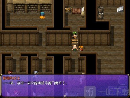 魅魔棲息的小島
