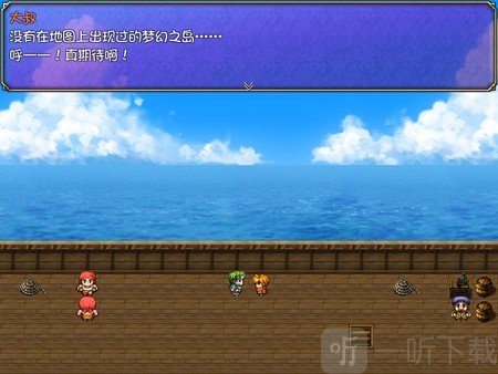 魅魔棲息的小島