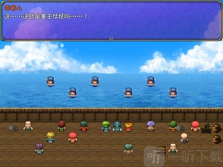 魅魔棲息的小島