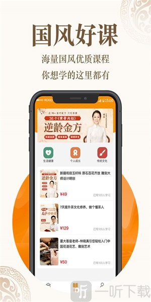 葫芦兽