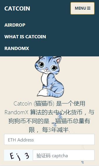 catcoin交易所