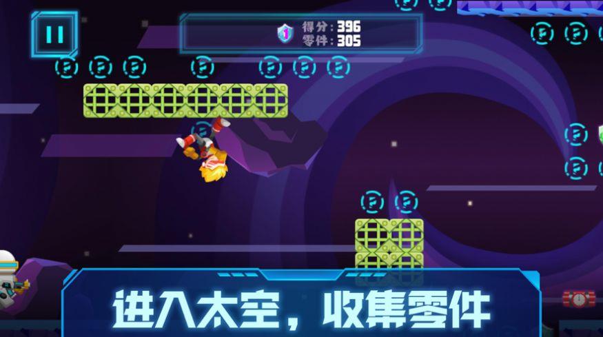 时空控制者