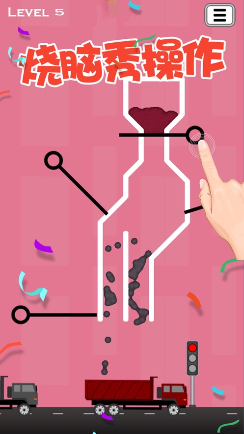 给我根棍子:我的卡车贼能装