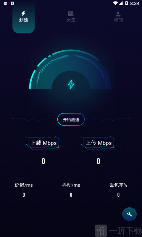 摸摸鱼手机助手
