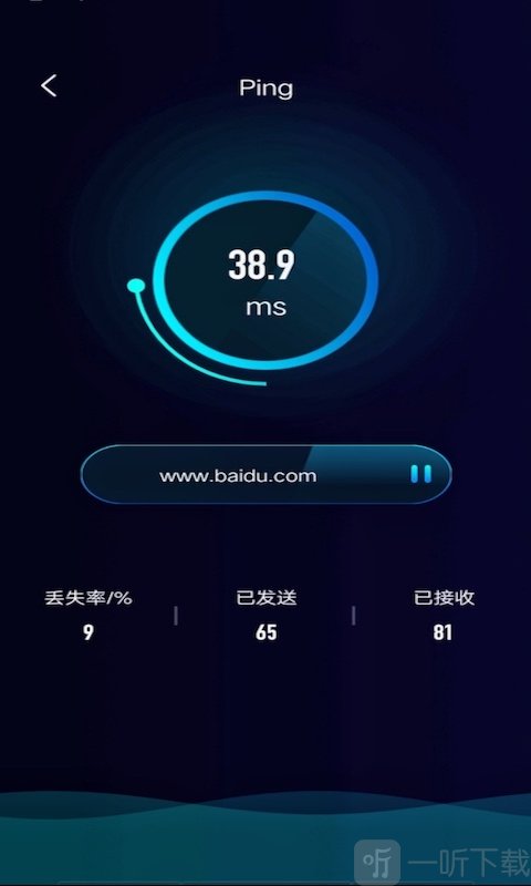 摸摸鱼手机助手
