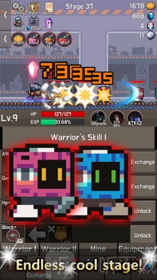真实收集RPG