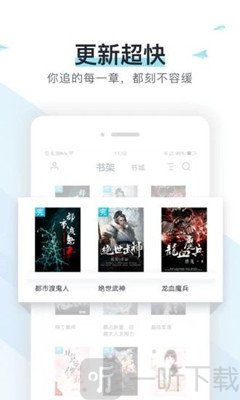 选书网