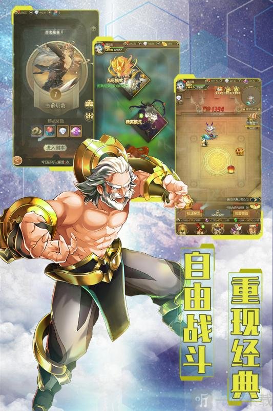 绯色梦境