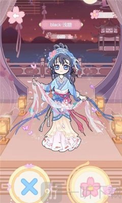 宫廷古装少女物语
