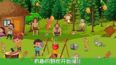 迷你城堡公主游乐园