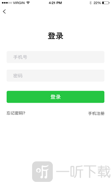 火杉优鲜
